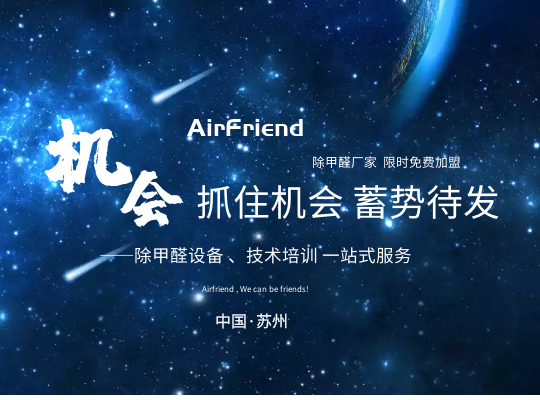 圖怪獸_f518e5ce8885f99481e9c10f68f94af6_92234.png