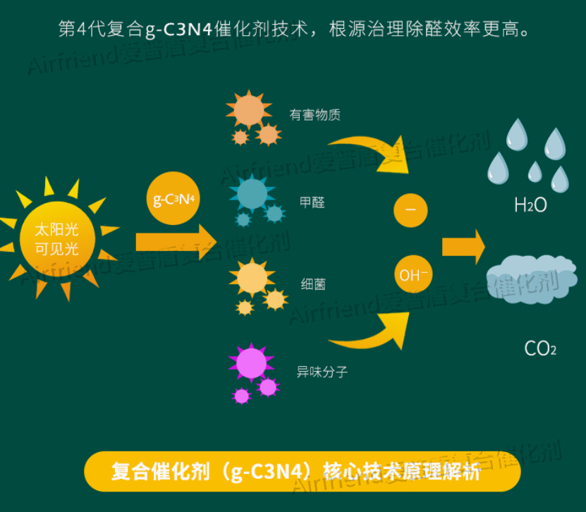 微信圖片_20201010132020.png