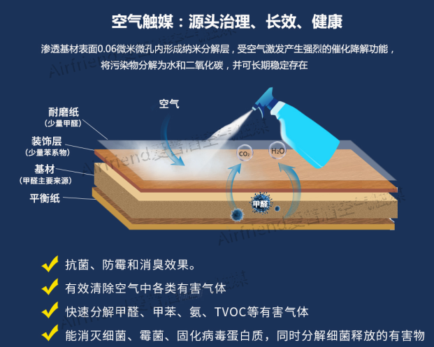 微信圖片_20201010132015.png