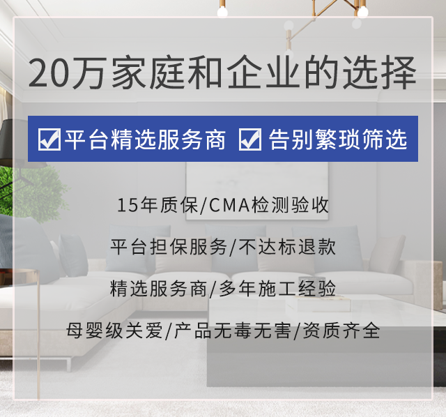 如何去除甲醛最有效的方法有哪些？科學去除甲醛的最有效方法是什么？