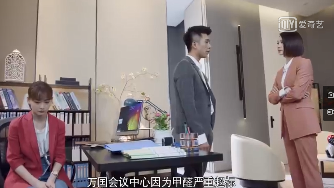 QQ截圖20200116101757.png