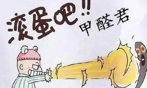 http://m.by5534.com/uploadfile/202103/5ffc86ca7411.jpg