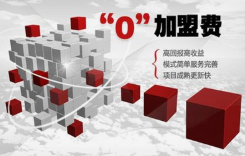QQ截圖20200326092250.png