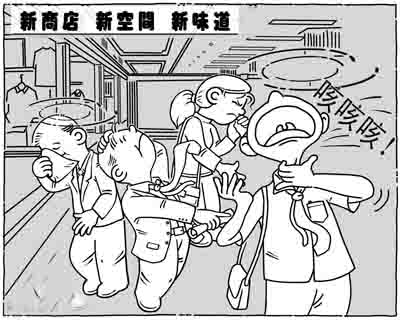 http://m.by5534.com/uploadfile/202103/a55affddbeccb1d.jpg