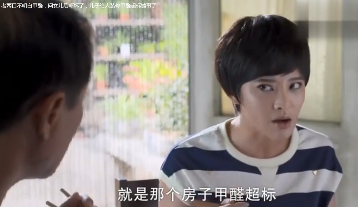 QQ截圖20200116101912.png