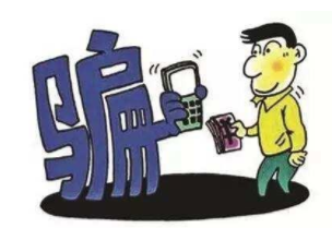 QQ截圖20191112110818.png