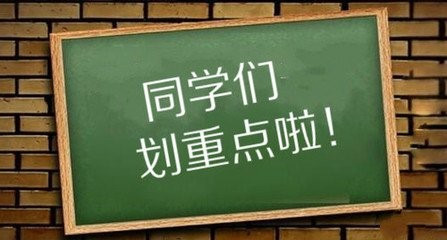 v2-c5570ed2997d478690bc03e095223e25_b.jpg