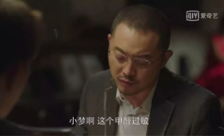 QQ截圖20200116101400.png
