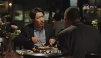 QQ截圖20200116101352.png