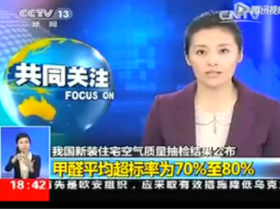 QQ截圖20200303091959.png