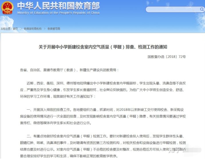 QQ截圖20200422115159.png