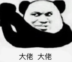 QQ截圖20200422115606.png