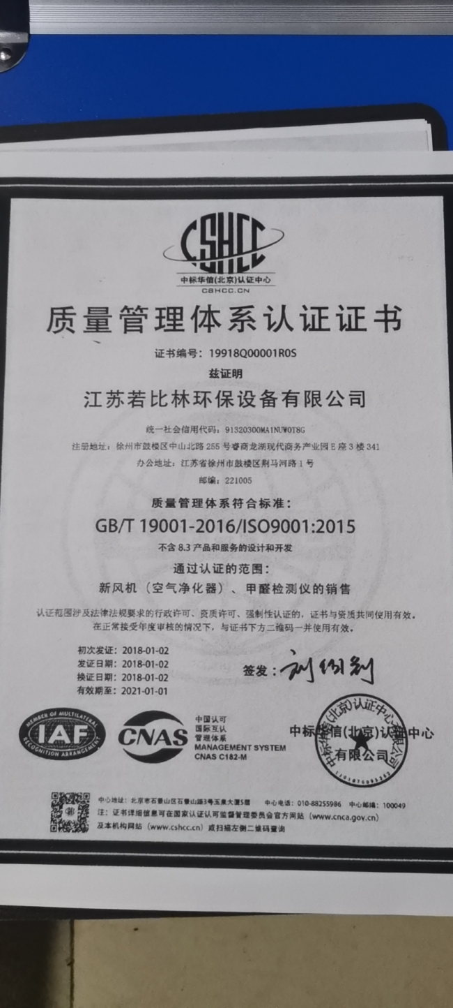 165ccb3c1417675c67ac6b7244c5880