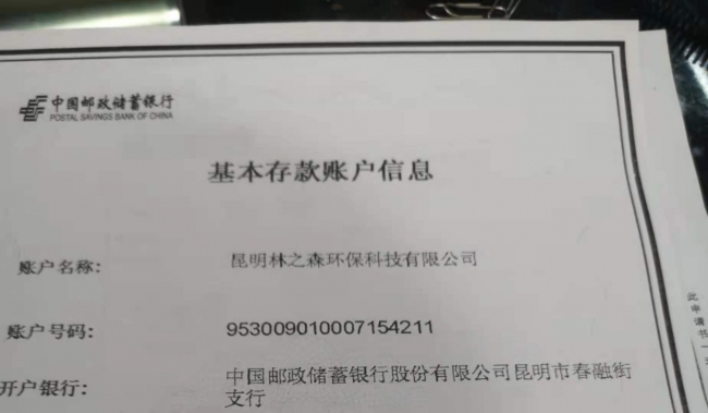 23659f41e9fcb1d4dcbb952fb086cc9