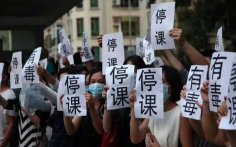 幼兒園拒絕做甲醛檢測，遭到家長集體退學！