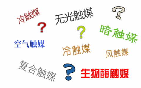 甲醛有害，裝修建材家具城的人不怕甲醛么？