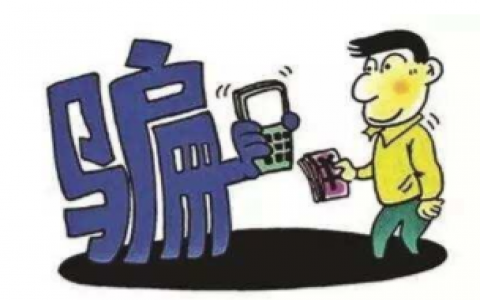 除甲醛加盟騙局？騙你加盟費和首付！