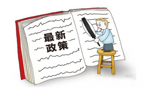 長租公寓、短租公寓住進去發現甲醛超標怎么辦？我們應該如何維護自己的利益？   