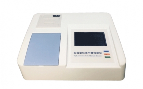 一款高精度商用甲醛檢測儀