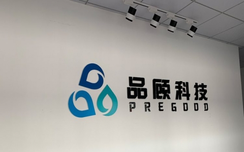 品顧科技（蘇州）有限公司