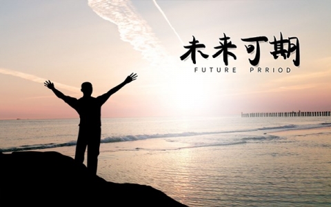 如何選擇靠譜的除甲醛加盟品牌，目前的行業(yè)現(xiàn)狀怎么樣？