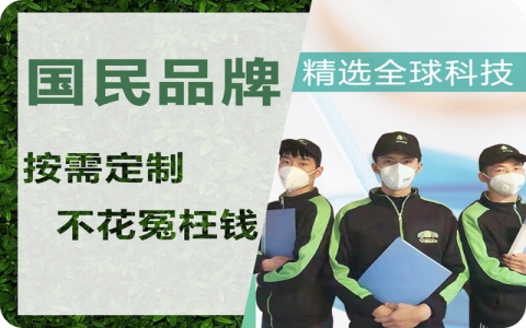 西安除甲醛方法那么多？究竟哪種有效？