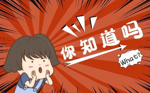 甲醛的危害到底有多恐怖？看完后我都震驚了！