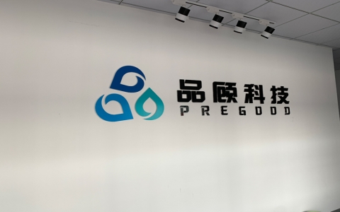 蘇州白塘壹號業主新房裝修甲醛檢測治理