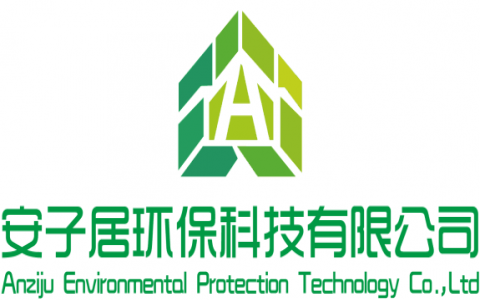 合肥安子居環保科技有限公司