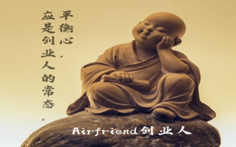 低成本創業的好項目，一個人就適合做的新商機