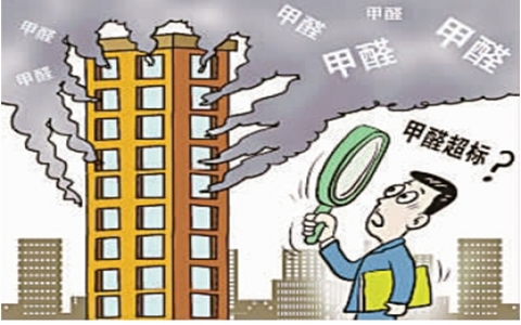 國家允許甲醛超標的數(shù)值是多少？
