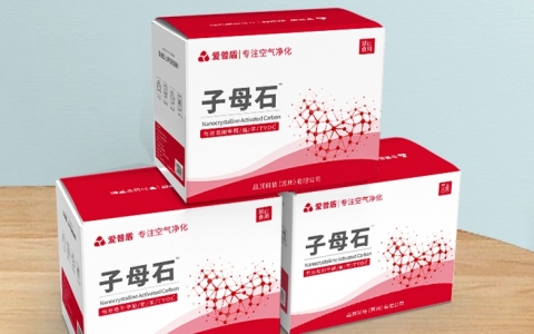 愛普盾除甲醛活性炭礦晶有什么優(yōu)勢？