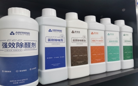 除甲醛藥劑生產(chǎn)廠家哪個(gè)品牌好？有沒(méi)有使用過(guò)，性價(jià)比高的推薦下！