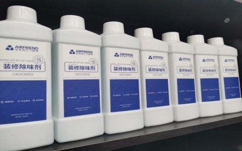 除甲醛公司用的藥劑有哪幾種？