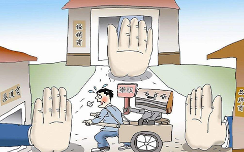 室內(nèi)裝修污染損害的維權(quán)途徑有哪些？