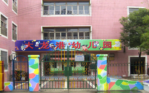 蘇州學校除甲醛哪家好？