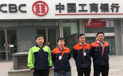 中國工商銀行蘇州網點空氣治理除甲醛案例