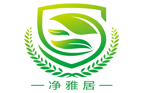 南通凈雅居環(huán)保科技有限公司