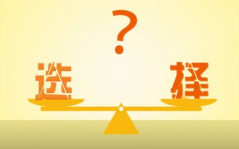 除甲醛藥劑哪個(gè)好？真正除醛效果好應(yīng)該用什么藥劑？