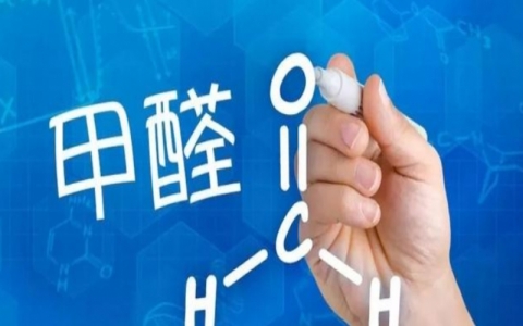 明知甲醛有毒，為啥還要在裝修材料中用到呢？