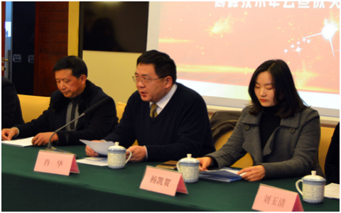蘇州品顧環(huán)保（愛普盾）榮獲2017年江蘇省“誠信加盟服務(wù)單位”