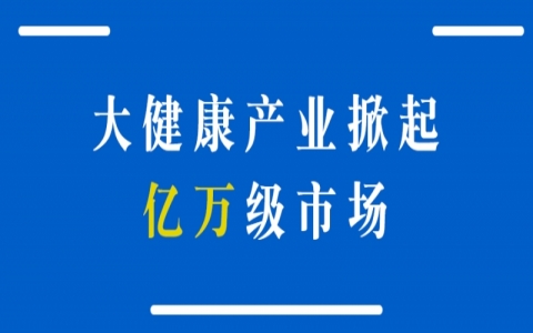 2021適合一個人的創業好項目，投資小利潤大！