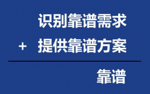 深圳除甲醛公司哪家比較正規(guī)靠譜？