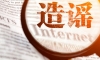 除甲醛加盟到底靠不靠譜？為什么那么多人都入坑了？