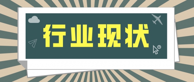 默認標題_公眾號封面首圖_2020-11-10-0 (1)