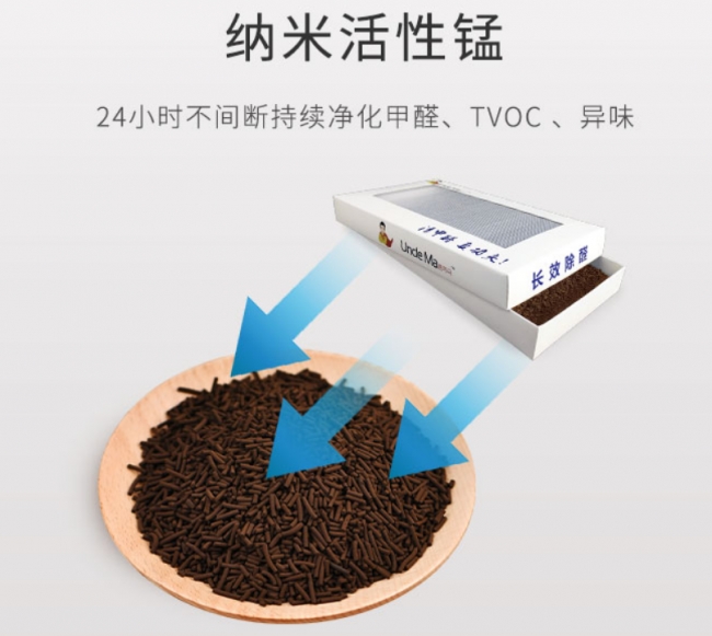 微信截圖_20210315143533