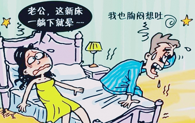 2345截圖20200612095452