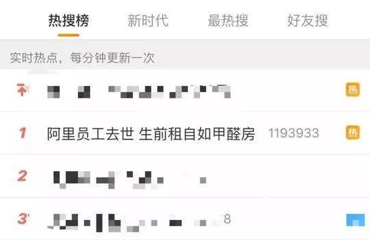 企業微信截圖_16162357672335