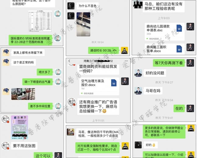 未標題-1