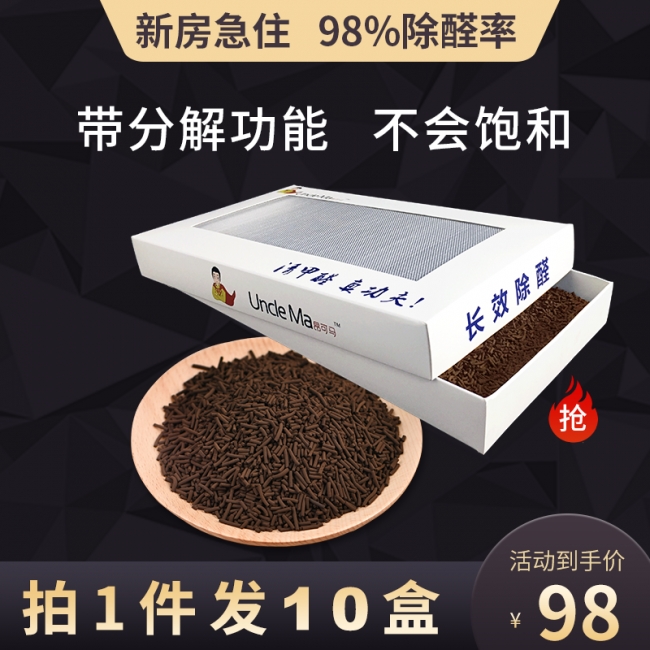 主圖修改1